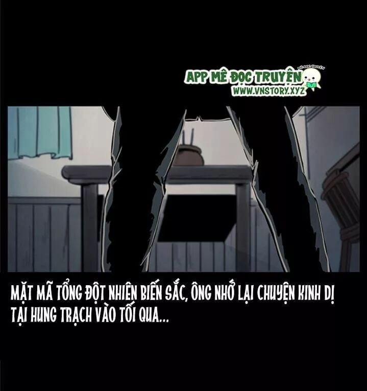 U Minh Ngụy Tượng 225 trang 12