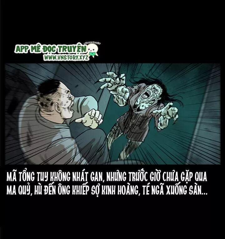 U Minh Ngụy Tượng 225 trang 15