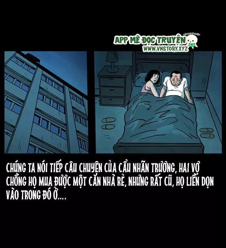 U Minh Ngụy Tượng 226 trang 1