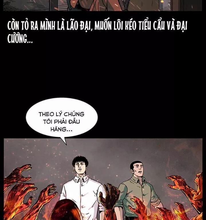 U Minh Ngụy Tượng 227 trang 12