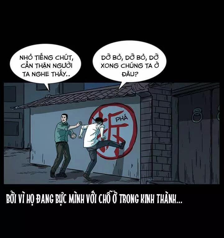 U Minh Ngụy Tượng 228 trang 24