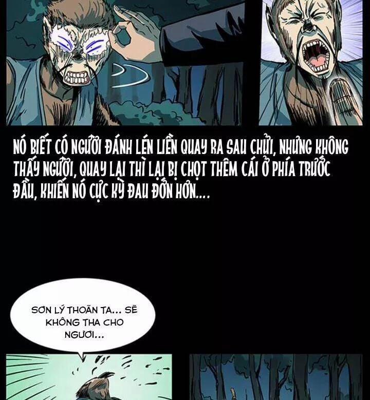 U Minh Ngụy Tượng 228 trang 76