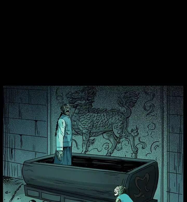 U Minh Ngụy Tượng 229 trang 73