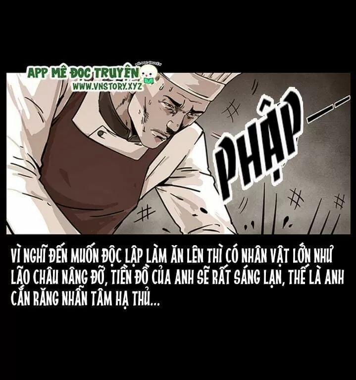 U Minh Ngụy Tượng 231 trang 19