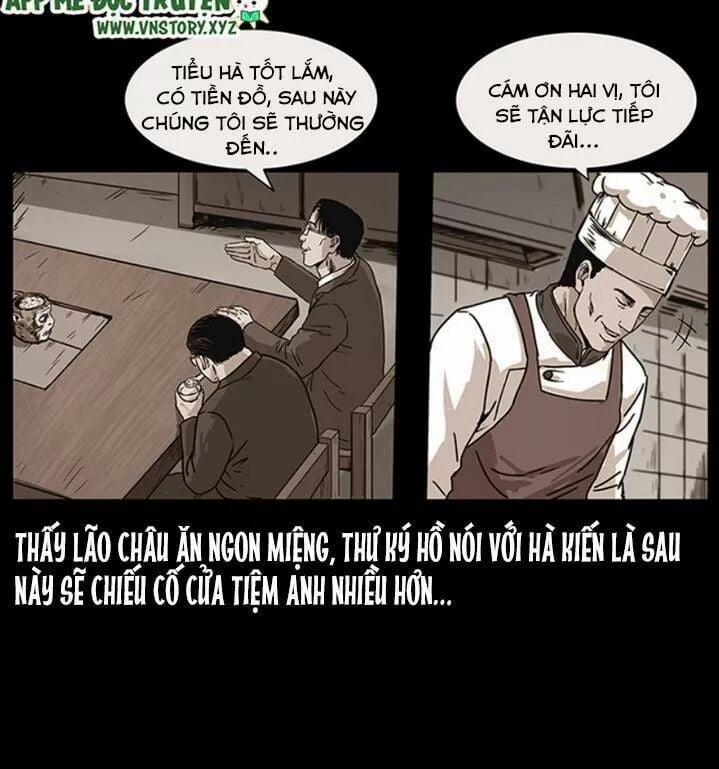 U Minh Ngụy Tượng 231 trang 26