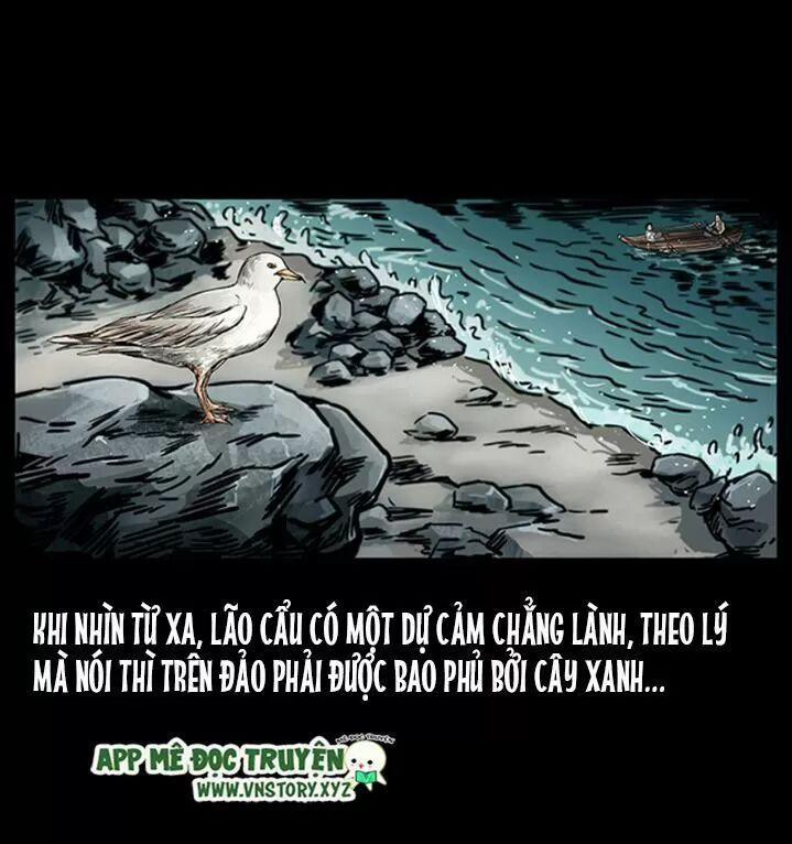 U Minh Ngụy Tượng 235 trang 2