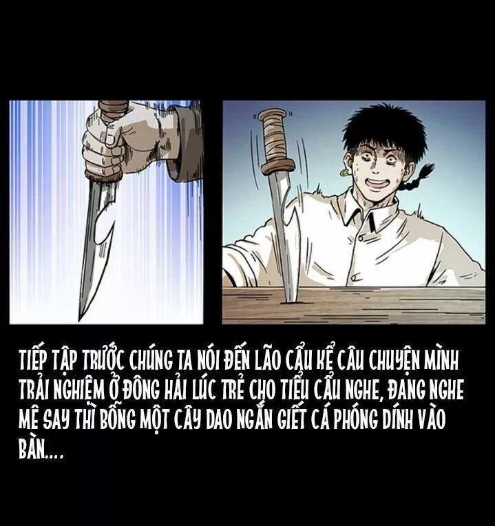 U Minh Ngụy Tượng 236 trang 1