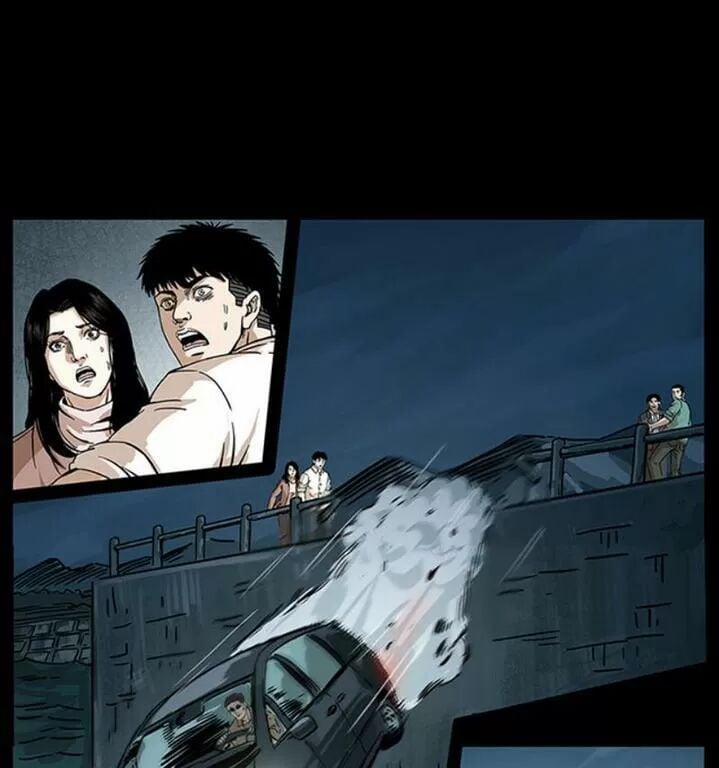 U Minh Ngụy Tượng 236 trang 46