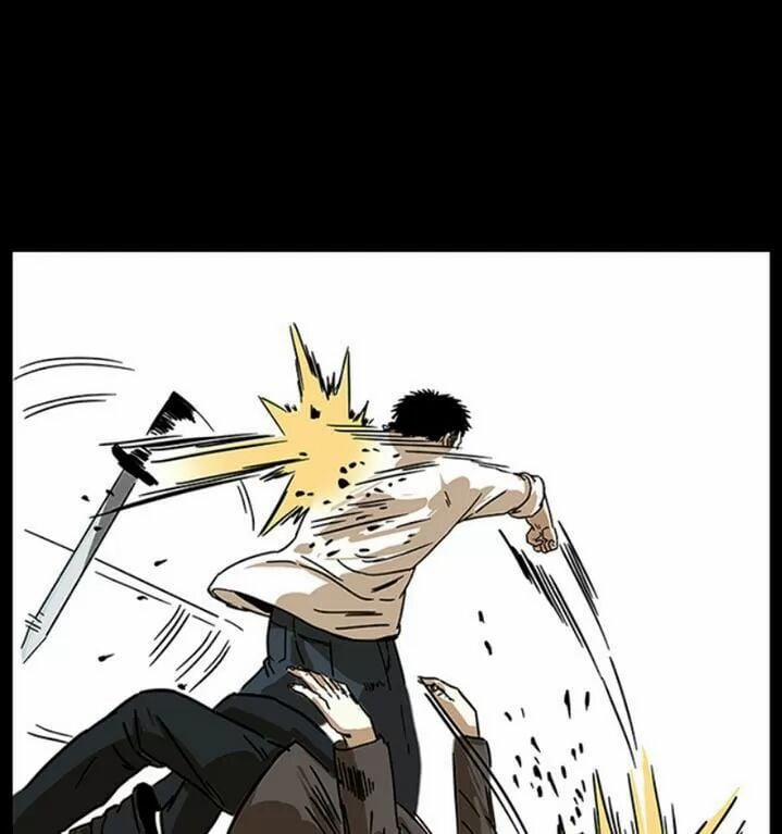 U Minh Ngụy Tượng 237 trang 30