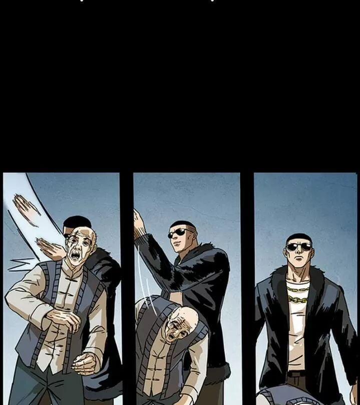 U Minh Ngụy Tượng 237 trang 67