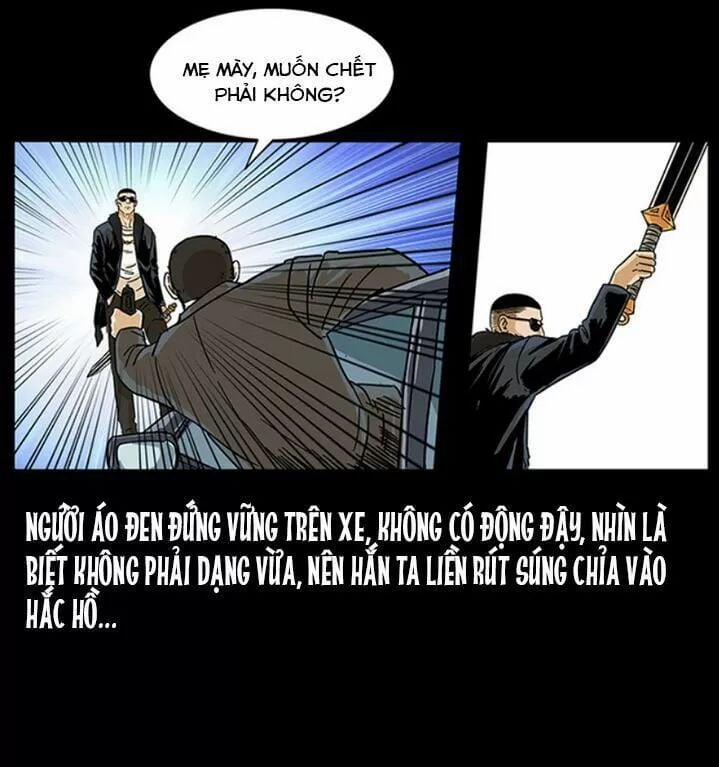 U Minh Ngụy Tượng 238 trang 13