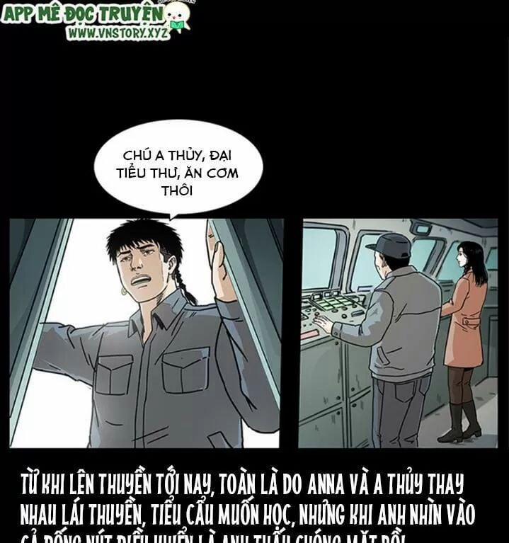 U Minh Ngụy Tượng 239 trang 12