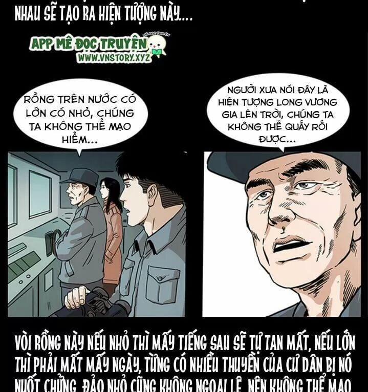 U Minh Ngụy Tượng 239 trang 20