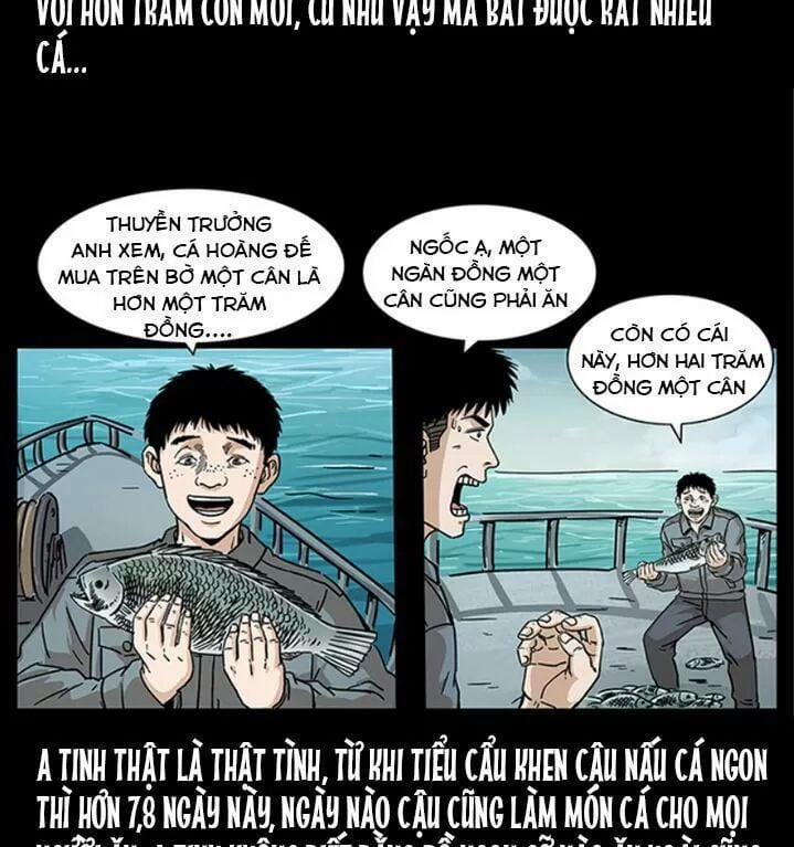 U Minh Ngụy Tượng 239 trang 7