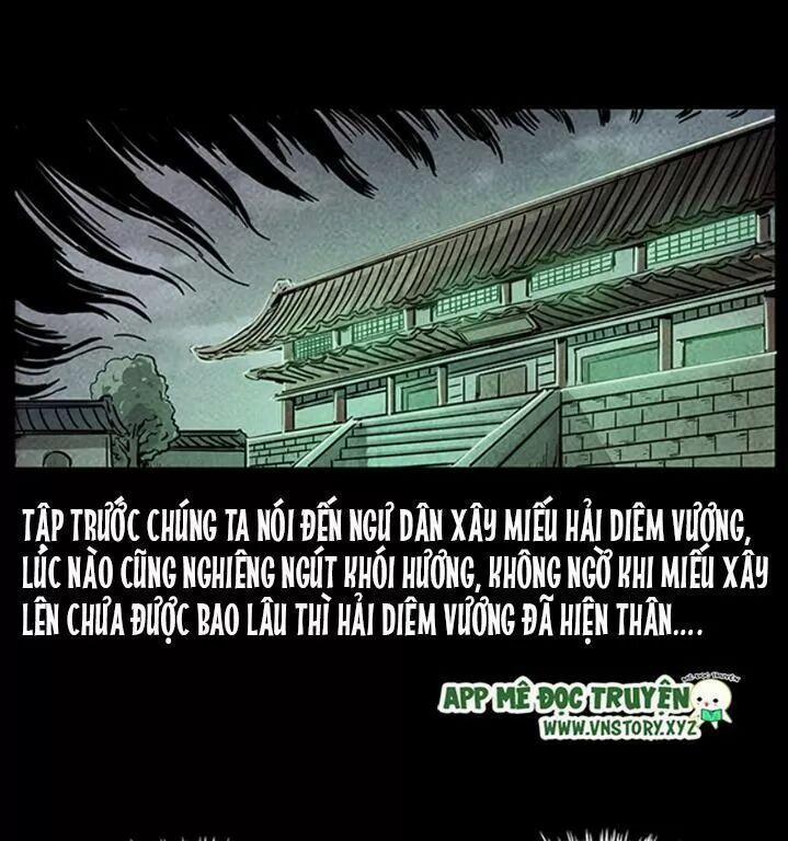 U Minh Ngụy Tượng 242 trang 1