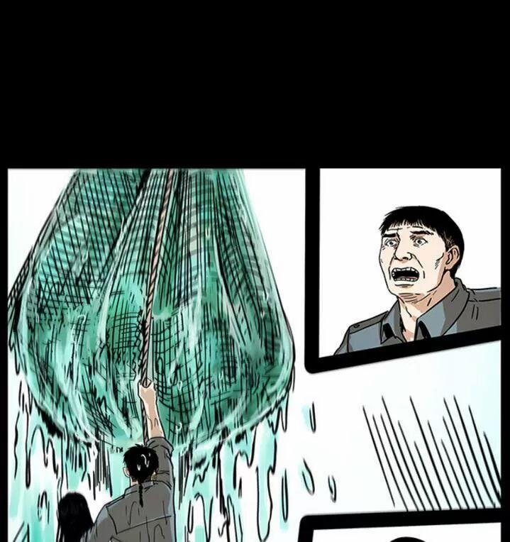 U Minh Ngụy Tượng 243 trang 31