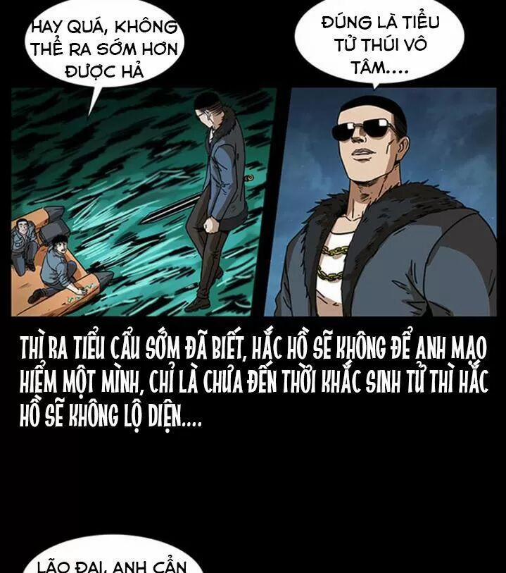 U Minh Ngụy Tượng 245 trang 70