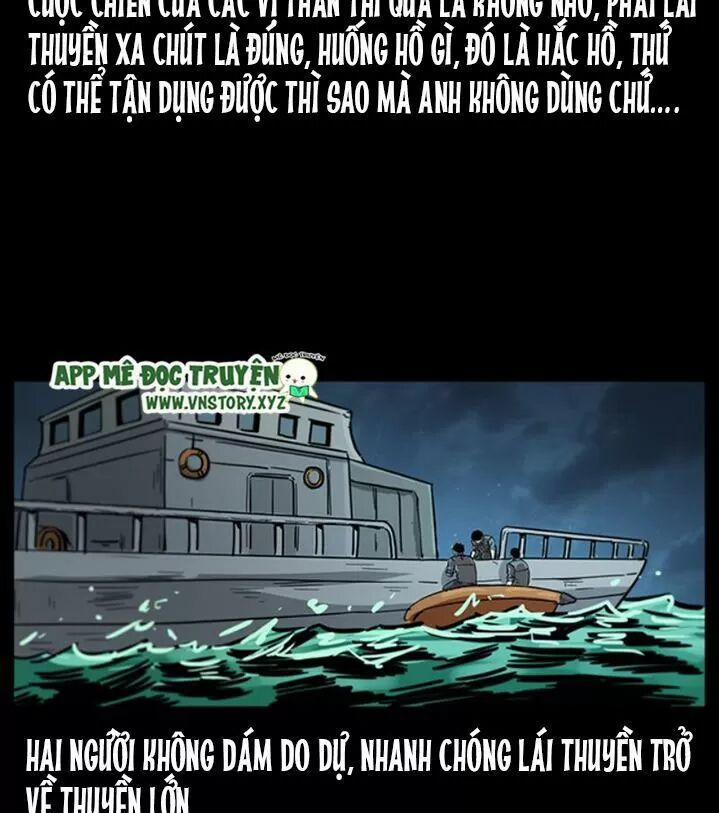 U Minh Ngụy Tượng 245 trang 83