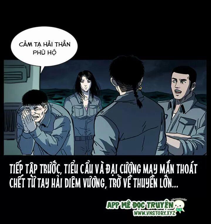 U Minh Ngụy Tượng 246 trang 1