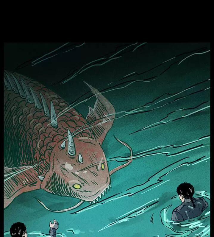 U Minh Ngụy Tượng 246 trang 46