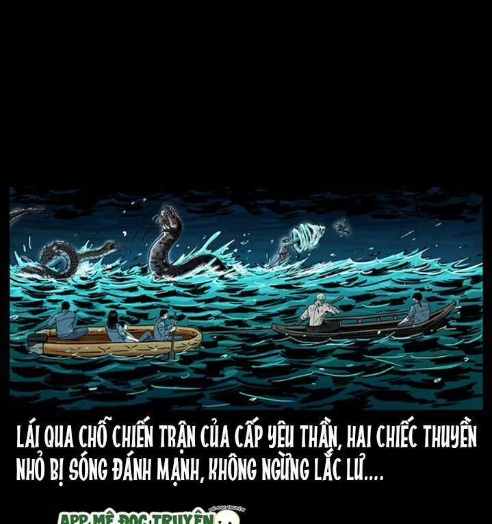 U Minh Ngụy Tượng 247 trang 12