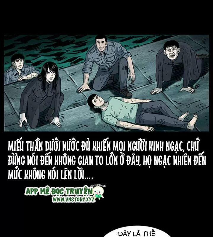 U Minh Ngụy Tượng 247 trang 60