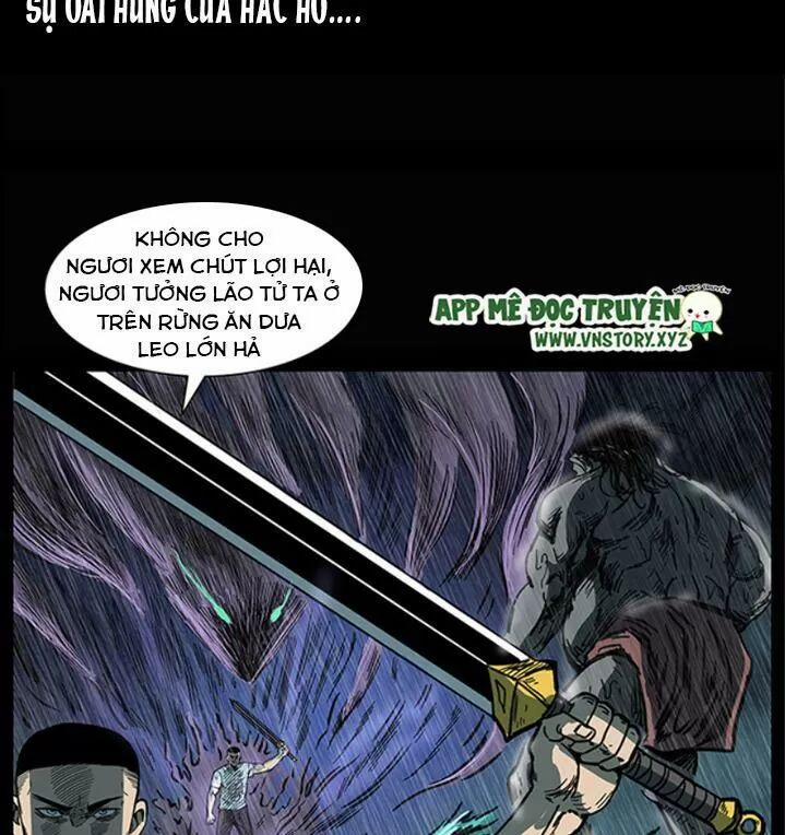 U Minh Ngụy Tượng 248 trang 25