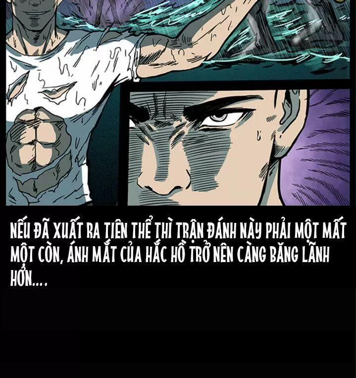 U Minh Ngụy Tượng 248 trang 26