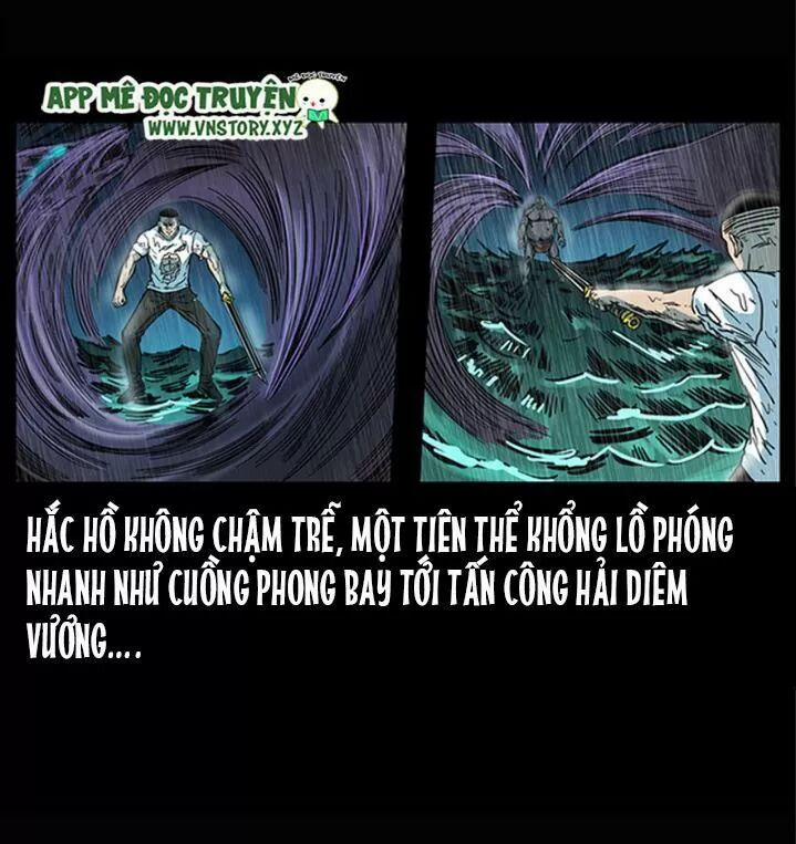 U Minh Ngụy Tượng 248 trang 27