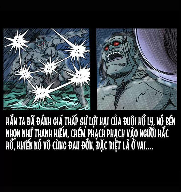 U Minh Ngụy Tượng 248 trang 30