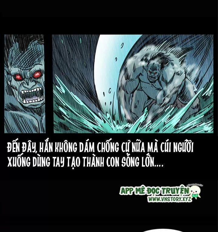 U Minh Ngụy Tượng 248 trang 32