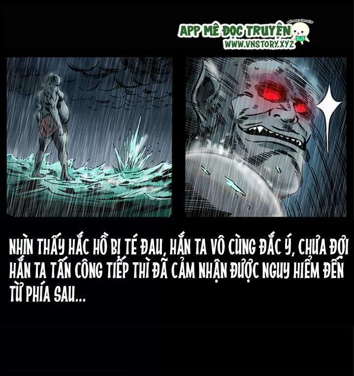 U Minh Ngụy Tượng 248 trang 5