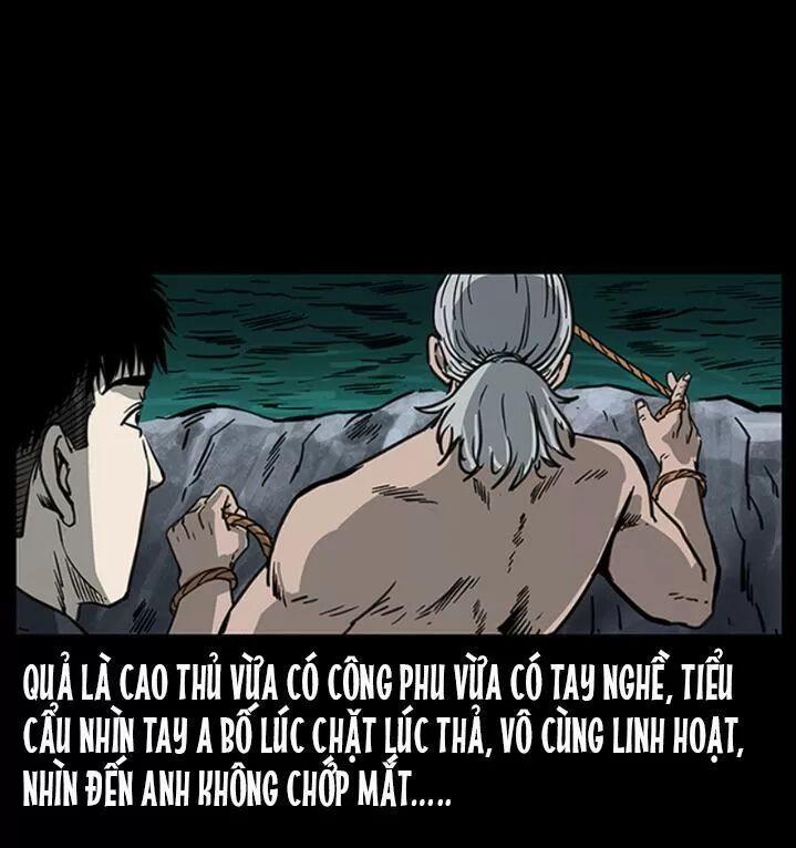 U Minh Ngụy Tượng 251 trang 5