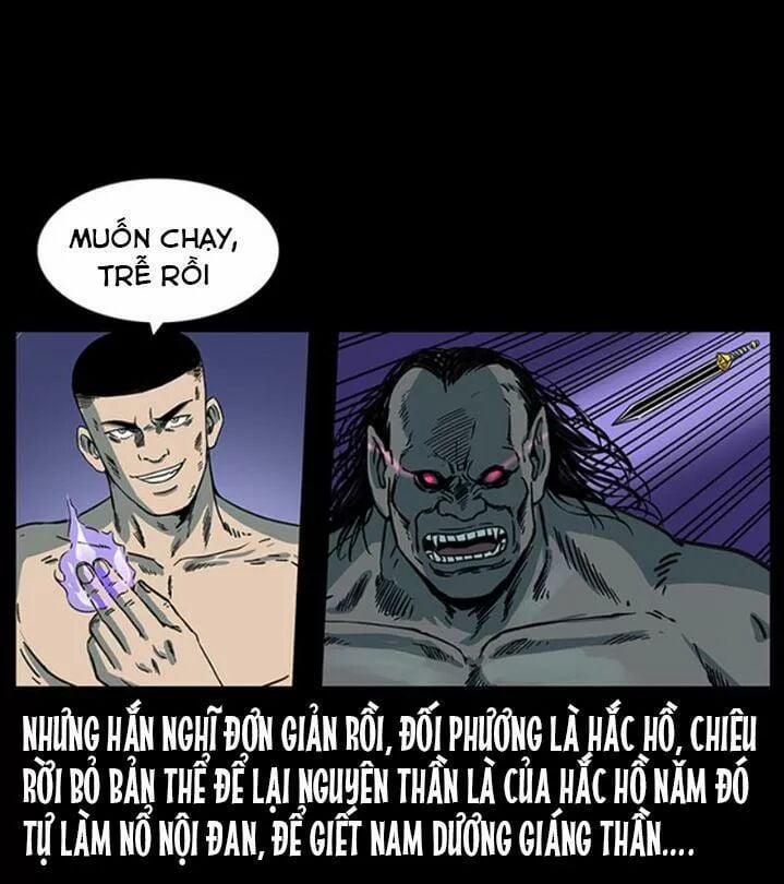 U Minh Ngụy Tượng 252 trang 33