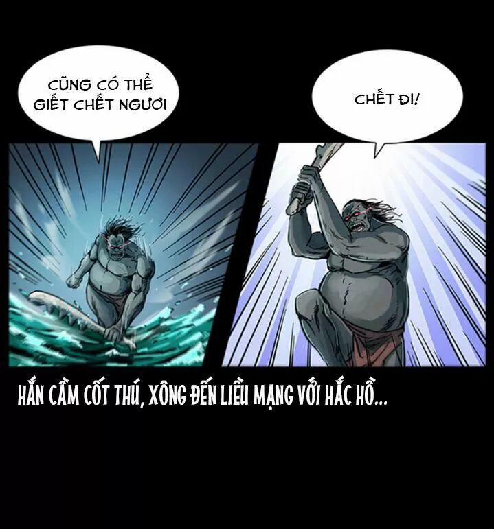 U Minh Ngụy Tượng 252 trang 4