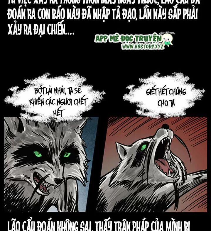 U Minh Ngụy Tượng 255 trang 63