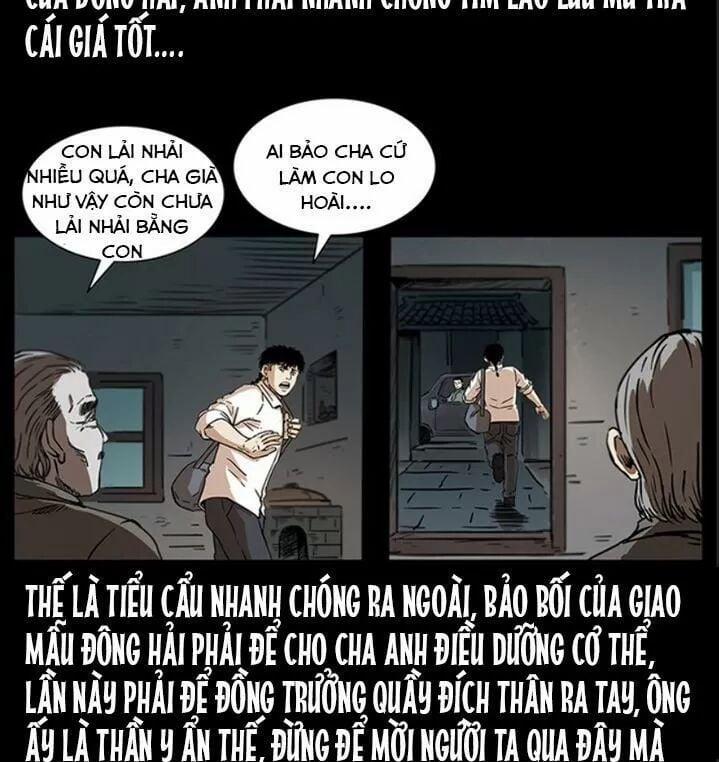 U Minh Ngụy Tượng 256 trang 12