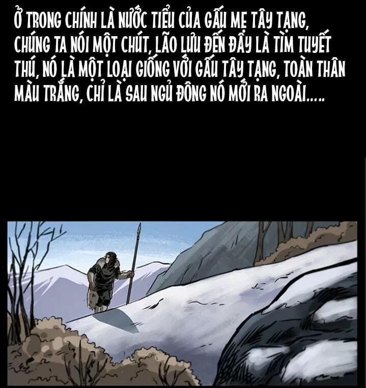 U Minh Ngụy Tượng 256 trang 32