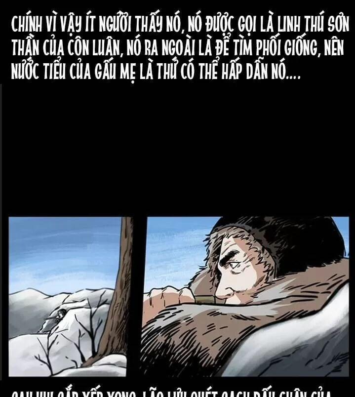 U Minh Ngụy Tượng 256 trang 33