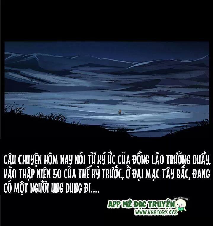 U Minh Ngụy Tượng 258 trang 1