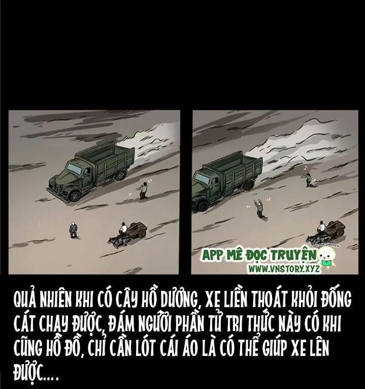 U Minh Ngụy Tượng 258 trang 25