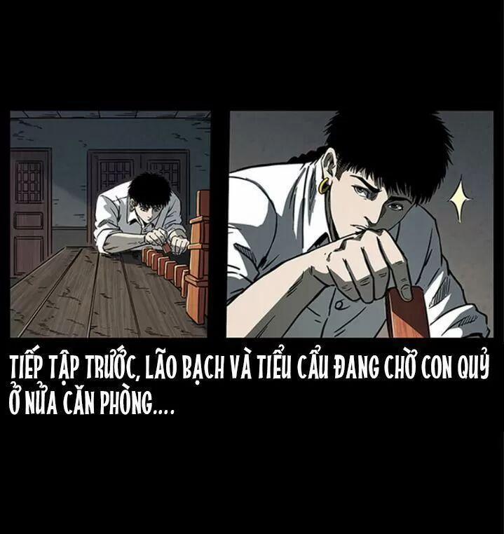 U Minh Ngụy Tượng 260 trang 1