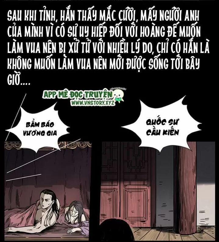 U Minh Ngụy Tượng 260 trang 39