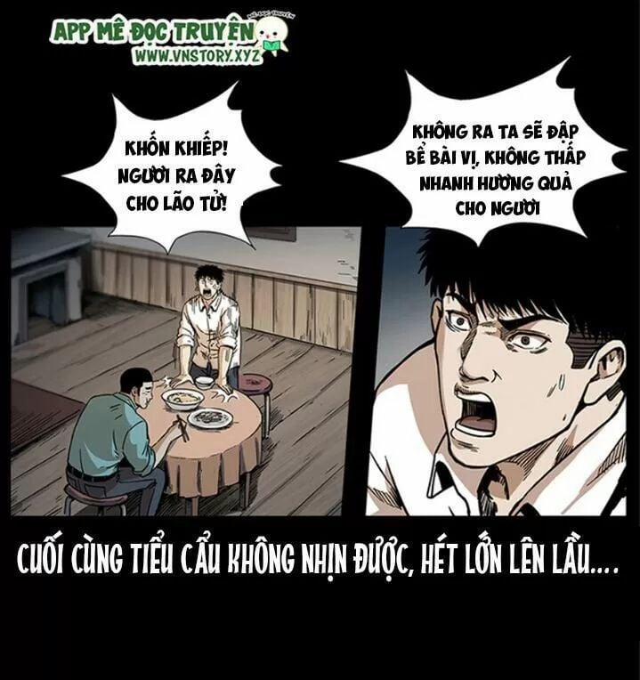 U Minh Ngụy Tượng 261 trang 4