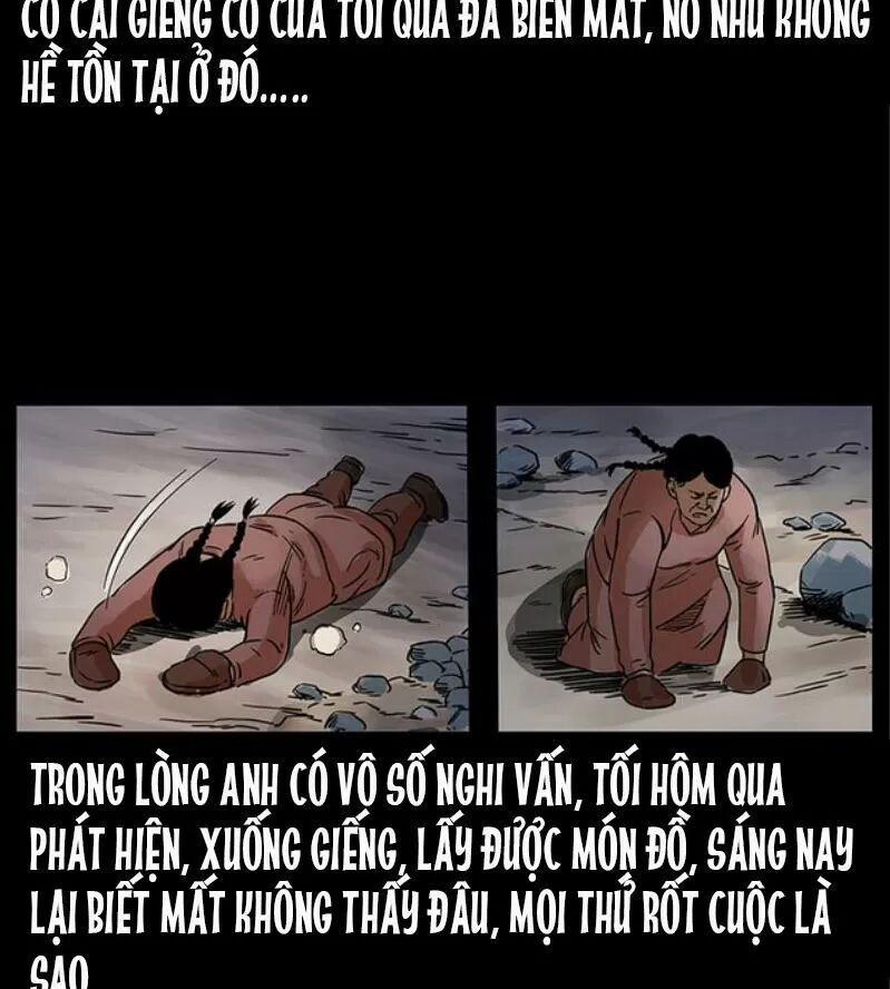 U Minh Ngụy Tượng 265 trang 63