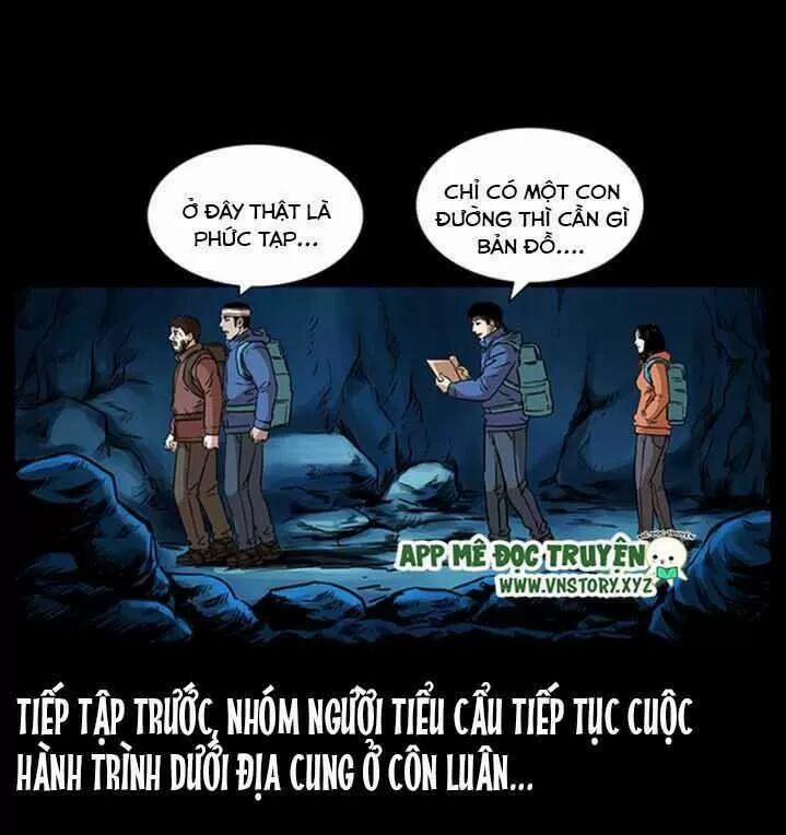 U Minh Ngụy Tượng 271 trang 1