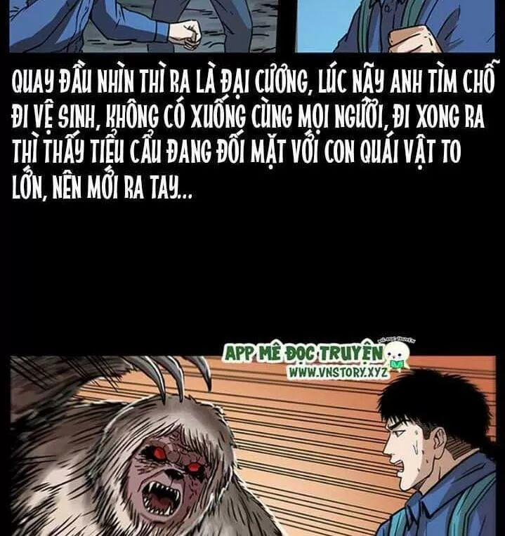 U Minh Ngụy Tượng 271 trang 21