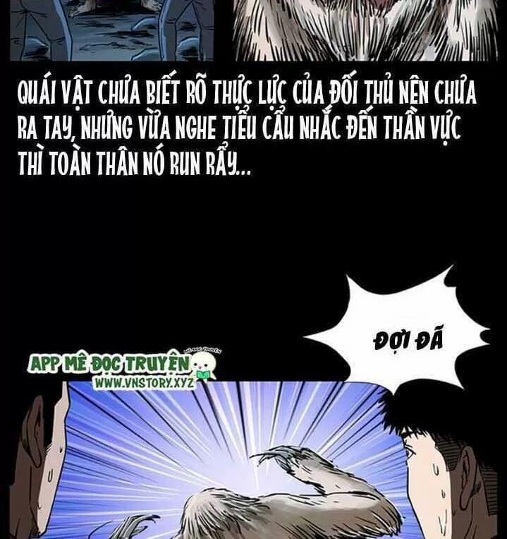 U Minh Ngụy Tượng 271 trang 25