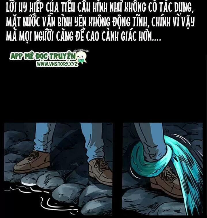U Minh Ngụy Tượng 272 trang 16