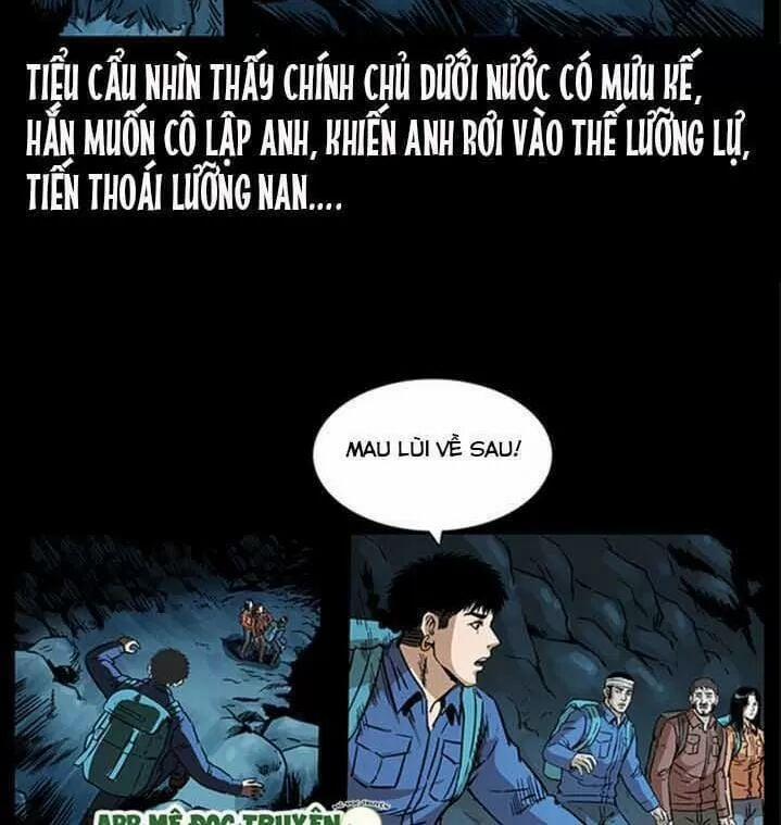 U Minh Ngụy Tượng 272 trang 21